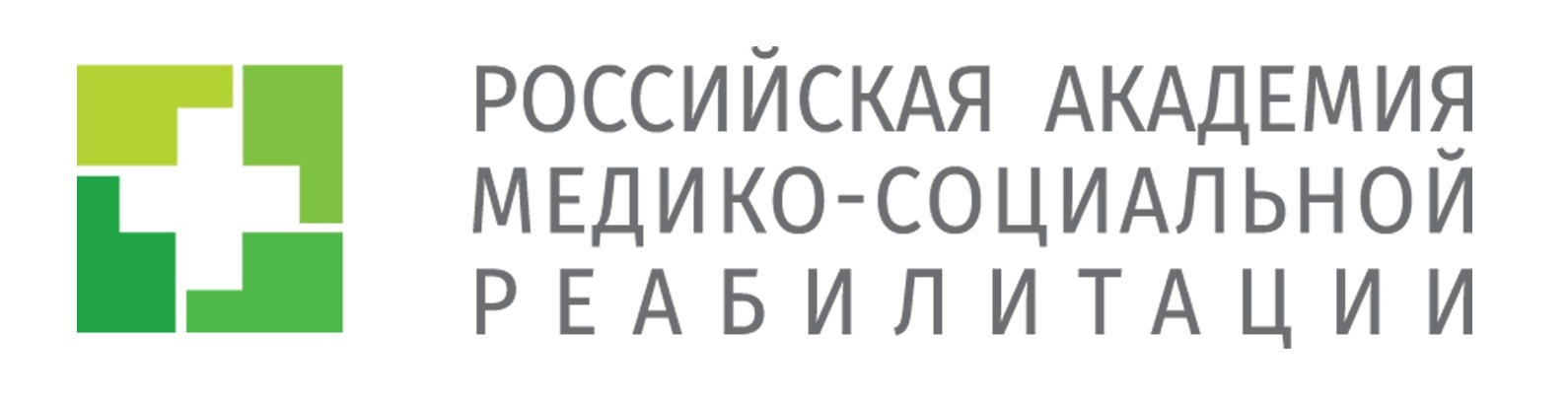 Логотип (Российская академия медико-социальной реабилитации)